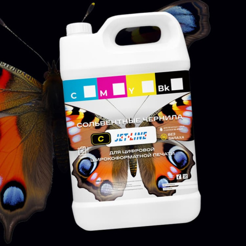 Сольвентные чернила без запаха  JET LINE C без запаха экономичные, Черный, 5 л