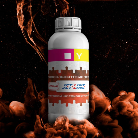 Промывочная жидкость Промывка для JET LINE вер.2 ЭКО (А)   1л/бутыль