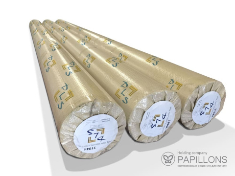 Светоблокирующий баннер литой блэкбэк DLS TX71645BT 5,10 x 50 м тубус