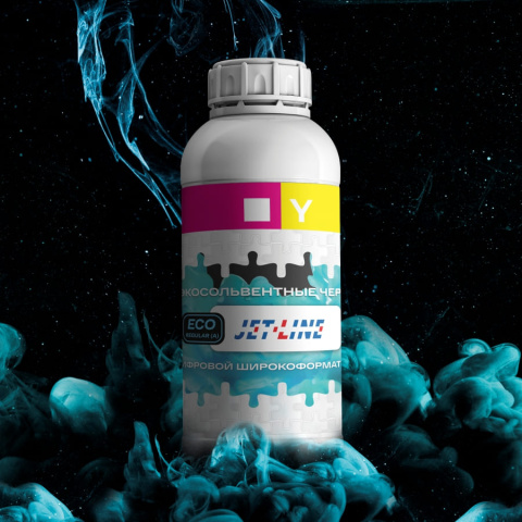 Экосольвентные чернила JET LINE ЭКО РЕГУЛЯРНЫЙ экономичные, Маджента, 1 л