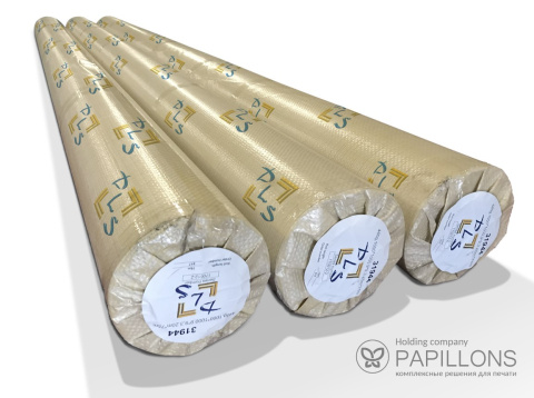 Светоблокирующий баннер литой блэкбэк DLS X71645 5,10 x 50 м тубус